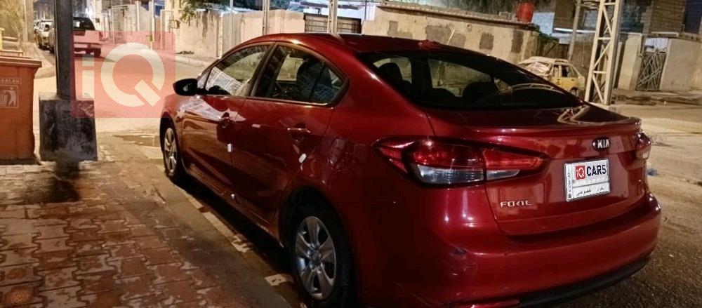 Kia Forte